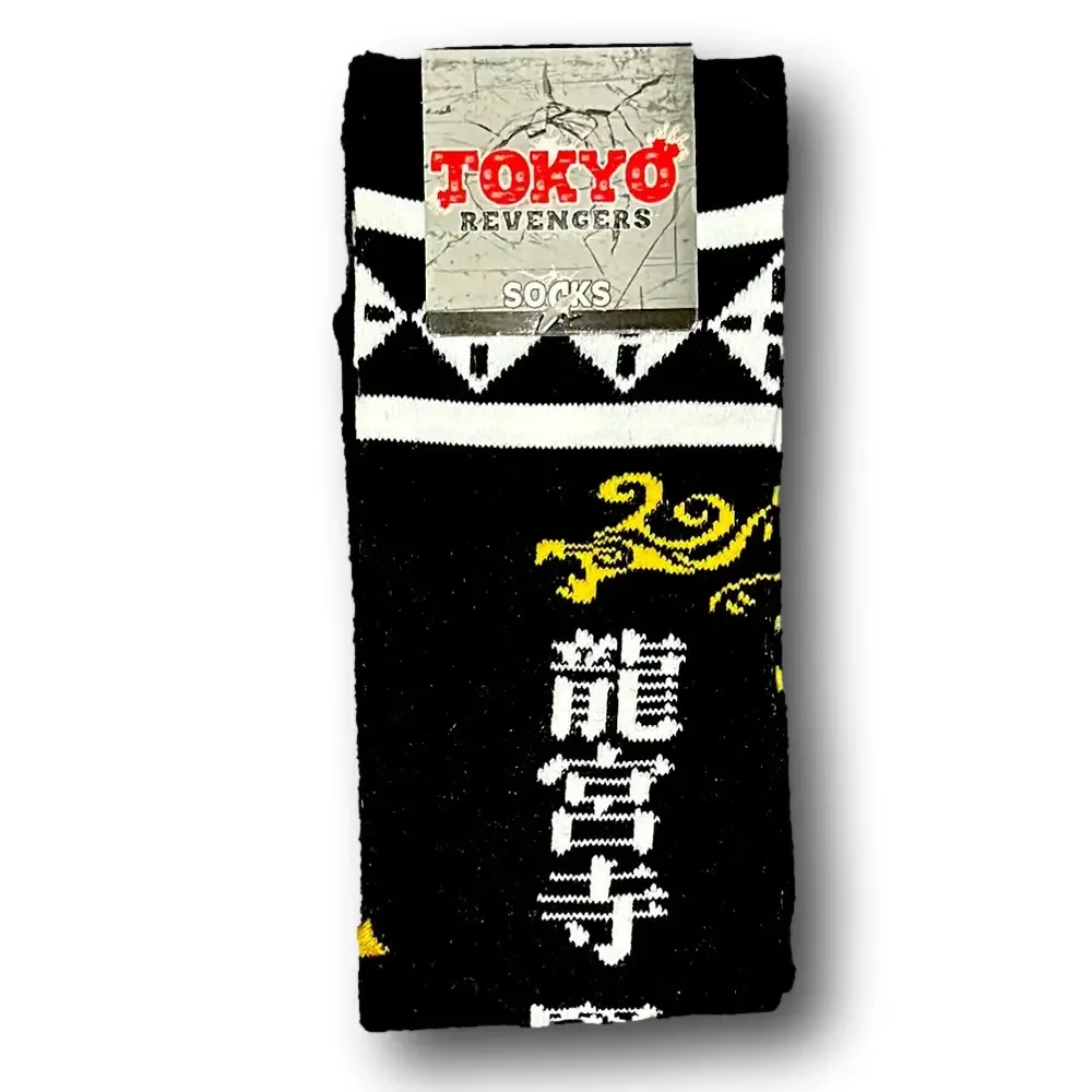 3/$20 Tokyo Revengers Funny Novelty Crew Socks - NWT